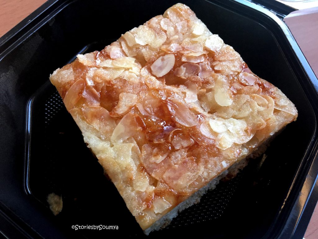 Butter Kuchen on The Deutschbahn