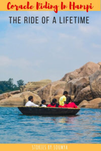 Coracle Ride Hampi Coracle Ride in Hampi: All the details you need