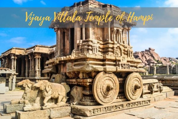 Vijaya Vittala Temple And The Musical Pillars Of Hampi
