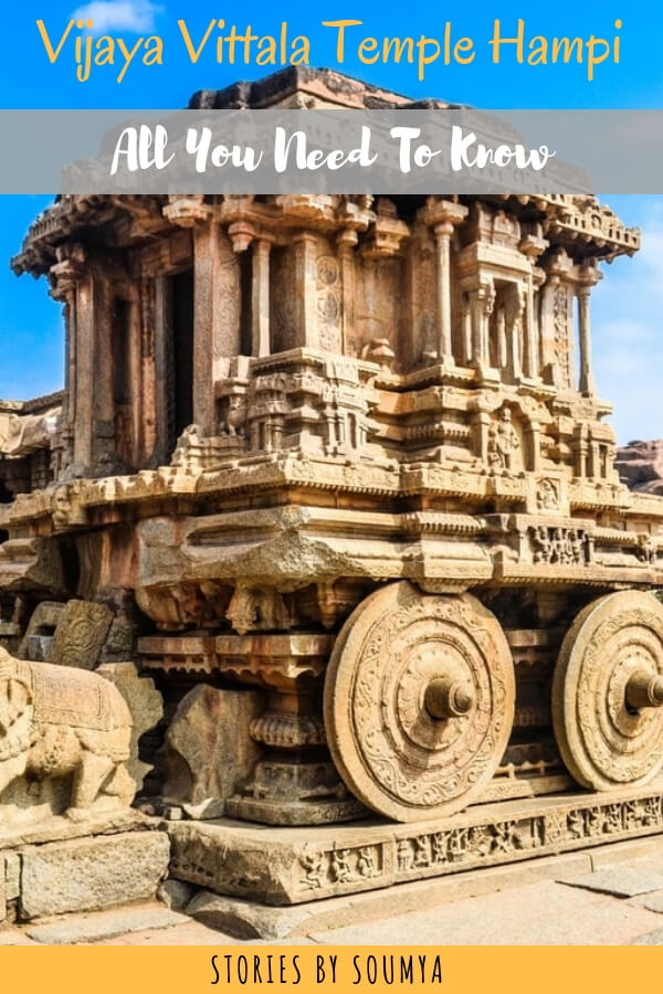 Vijaya Vittala Temple and The Musical Pillars of Hampi