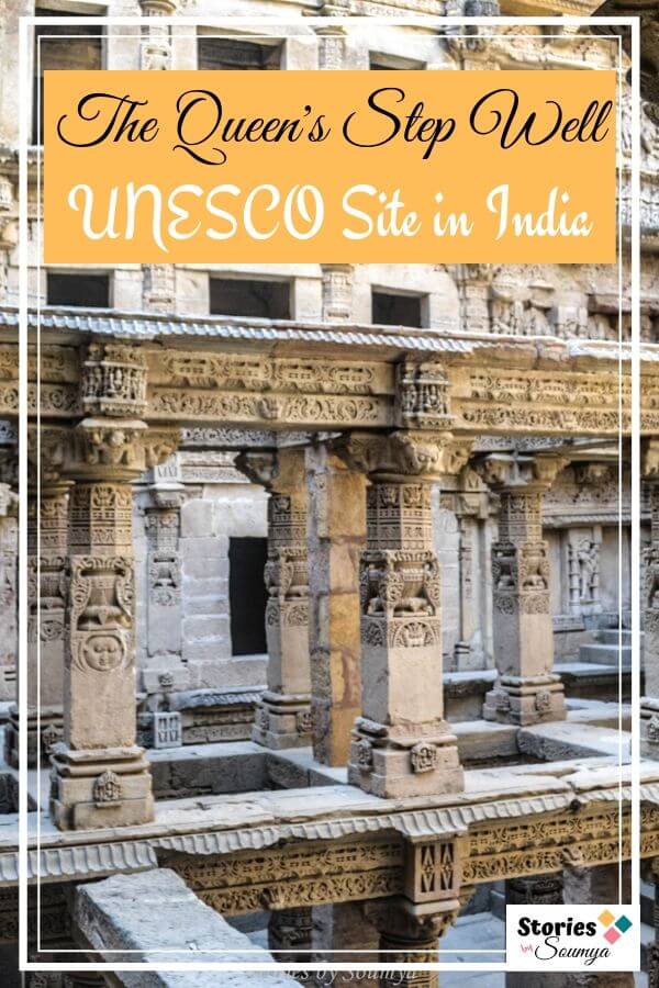 When in Ahmedabad India, do not forget to check out the amazing carvings at Rani ki Vav in Patan. Get wowed by delicate stonework and an interesting history. This #stepwell of #Gujarat will definitely fascinate you. #stepwellofgujarat #india #travel #patanstepwell #ranikivavindia #ranikivav #stepwellarchitecture #sculptures