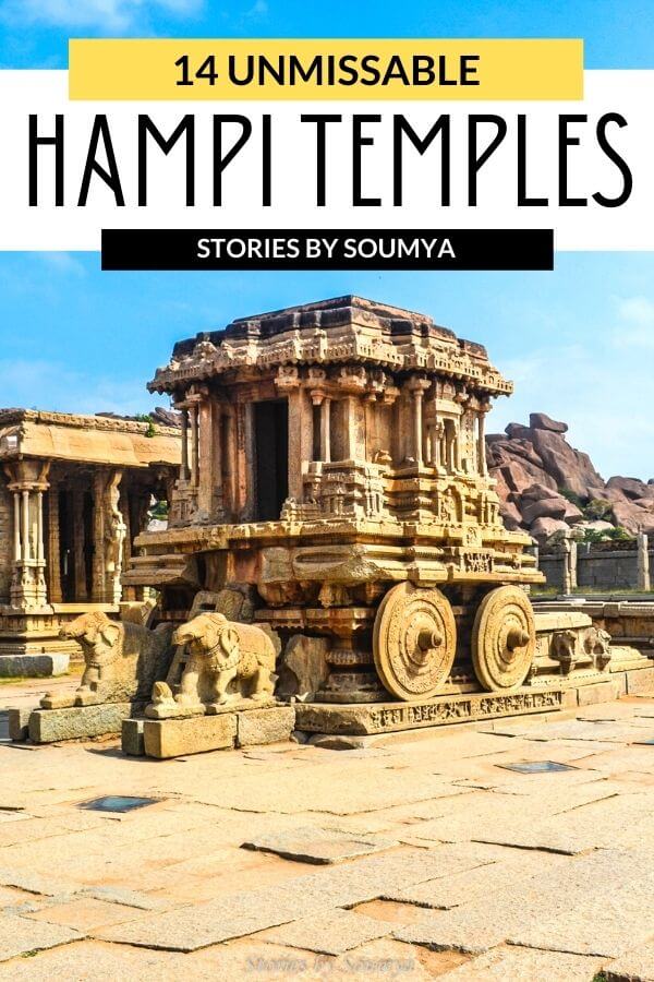 14 most iconic temples of Hampi that you need to include in your Hampi travel itinerary. Do not miss out these beautiful temples and their wonderful architecture on your trip to Hampi India. #CultureTravelWithSoumya #Hampi #India