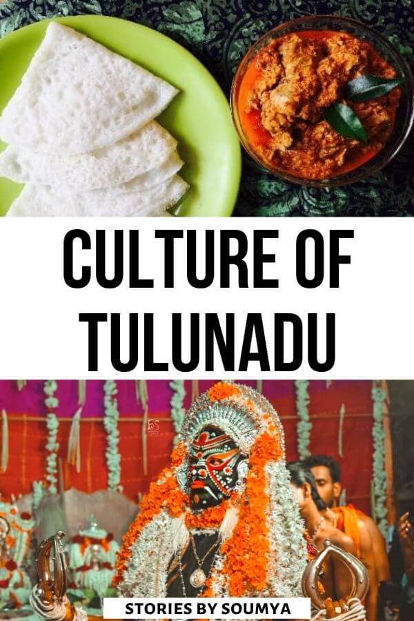 Take a dip into the exotic culture of South India through this ultimate guide to Tulu Culture. A complete guide on the people of Tulu Nadu, their lives, religion, rituals, food, and customs with an amazing collection of incredible festivals and lesser-known cultural facts. #CultureTravelWithSoumya #India #Culture