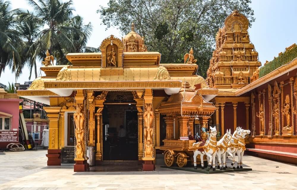 Kudroli Temple Mangalore