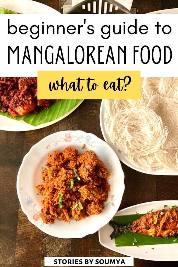 Curious about Mangalorean food? Here's our ultimate first-timer's guide to the delectable Mangalorean cuisine with 17 unmissable Mangalorean dishes that you should definitely try when traveling in coastal Karnataka. Do not miss out these iconic dishes of Mangalorean food. #Food #India #Karnataka