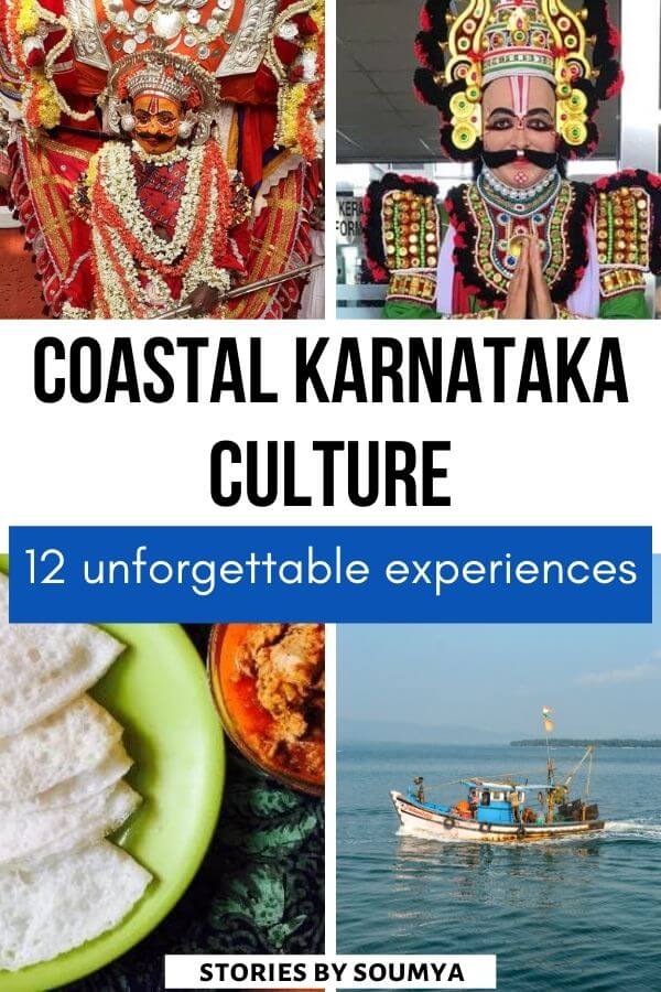 Curious about the customs, people, and culture of Karnataka's coast? Check out this ultimate guide to Coastal Karnataka culture. 12 Fascinating cultural experiences and festivals for travelers to experience the rich culture of Karnataka's coast. #culture #India #Karnataka