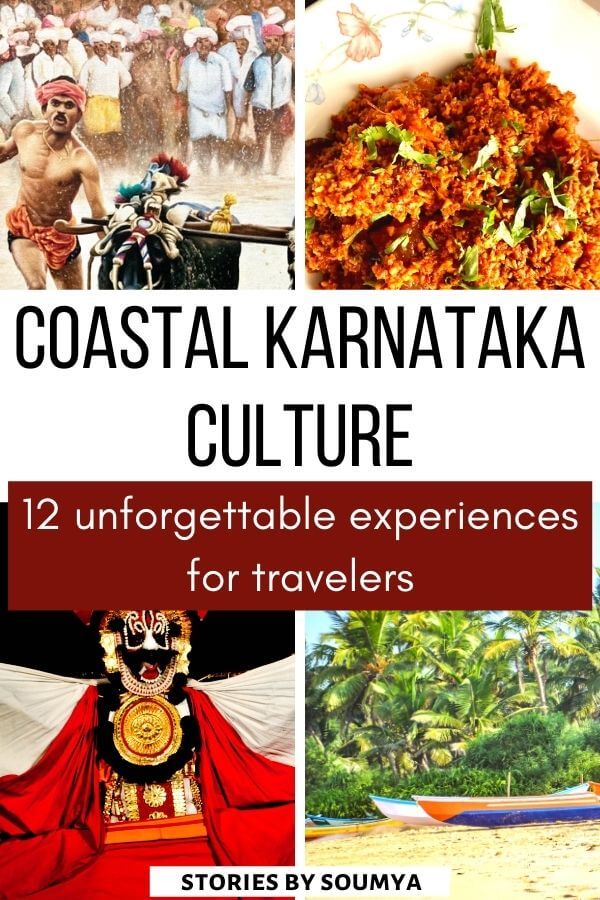 Curious about the customs, people, and culture of Karnataka's coast? Check out this ultimate guide to Coastal Karnataka culture. 12 Fascinating cultural experiences and festivals for travelers to experience the rich culture of Karnataka's coast. #culture #India #Karnataka