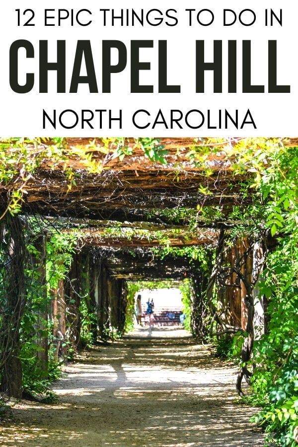 tourist attractions in chapel hill nc