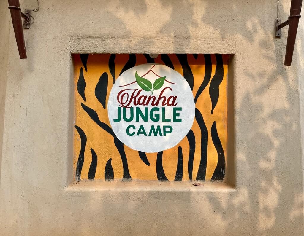 Kanha Jungle Camp entrance