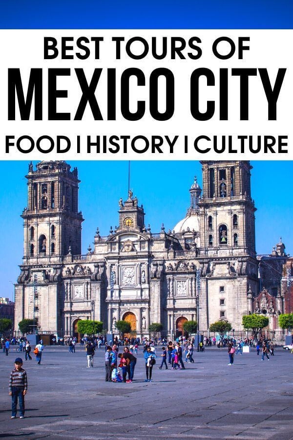 mexico city tours from usa