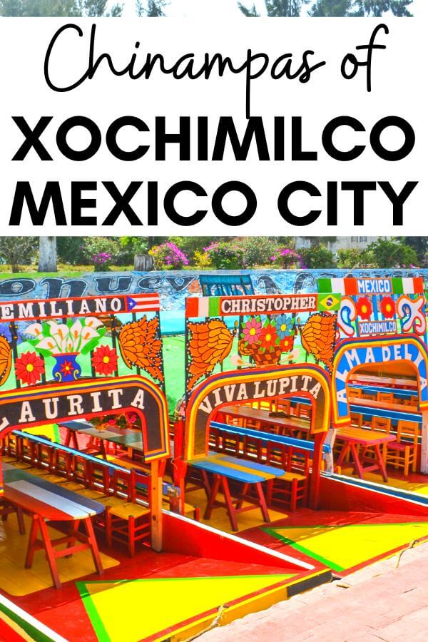 Visiting the chinampas of Xochimilco in Mexico City? Check out what you can do at Xochimilco floating gardens near Mexico City, what these unique gardens are, and how to get to Xochimilco. #Xochimilco #Chinampas #MexicoCity